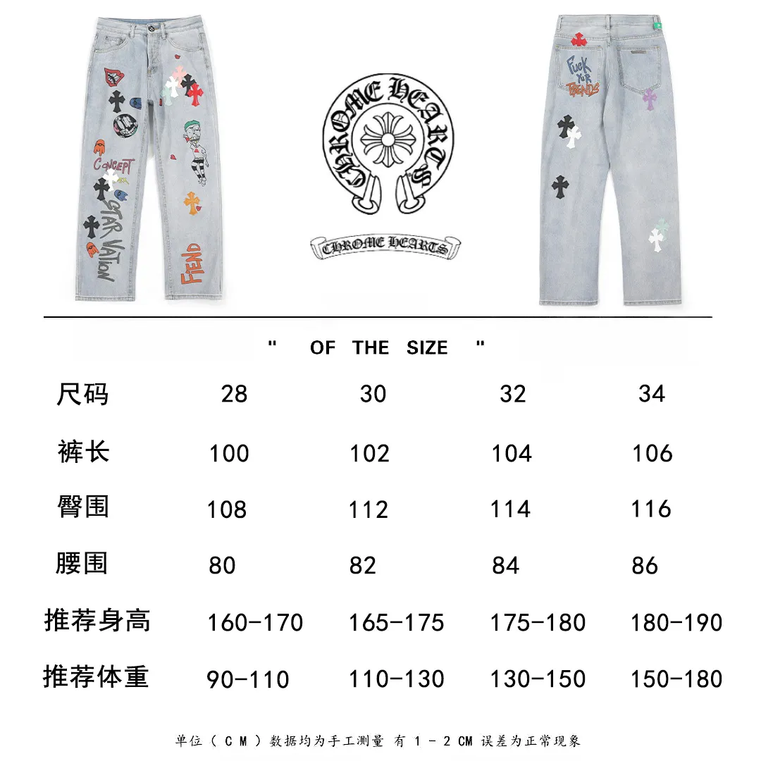 P250 Chrome Hearts | 25TX CH Chrome Hearts joint clown limited edition graffiti crocodile leather jeans. Very rare on the market. The 17 crosses on the entire pair of pants are made of three different materials (crocodile skin, lambskin, horse hair). The materials are all real materials. They are not comparable to ordinary styles. A great item to buy 🔥 Color: light blue Size: 28/30/32/34/36 Waist: 72/77/82/87/92 Sitting: 99/104/109/114/119 Pants length: 100/102/104/106/108